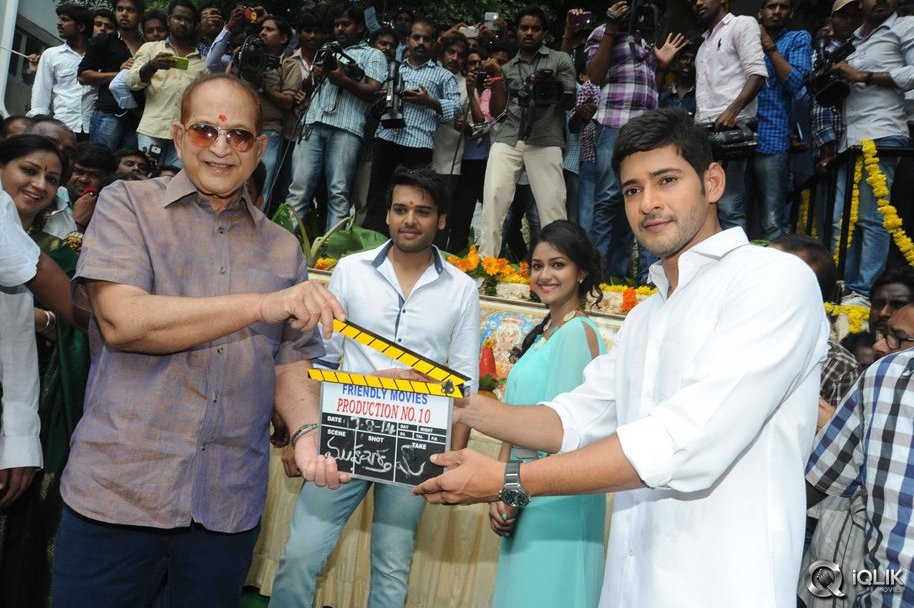 Senior-Naresh-Son-Debut-Movie-Launch-By-Mahesh-Babu